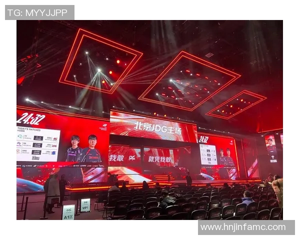 电竞新闻JDG在冠军杯中的力量表现分析与战术解读