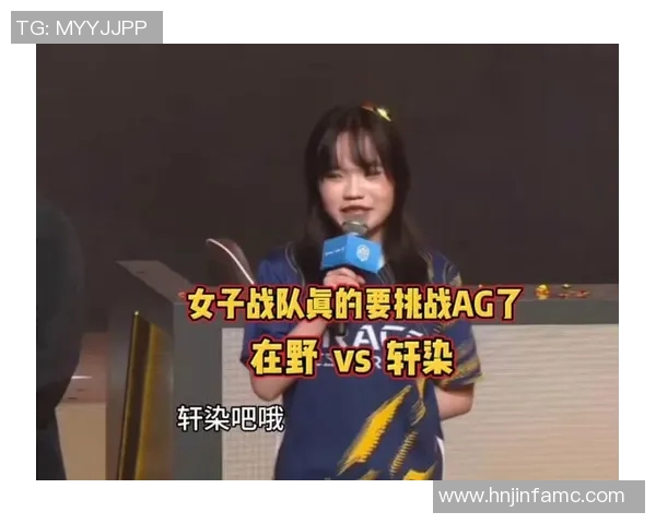 王者荣耀V5战队盯防策略解析与战术运用深度剖析实时新闻